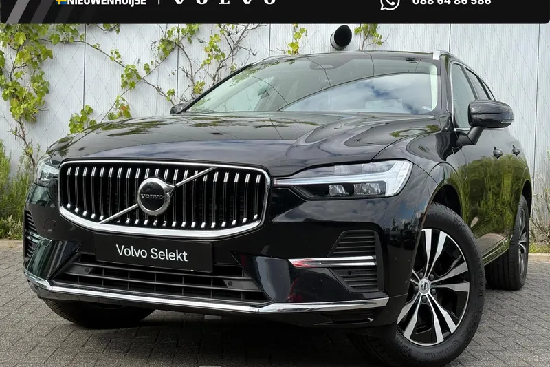 Volvo XC60 (2023)
