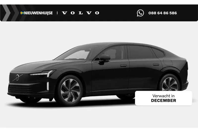 Volvo ES90 (2026)