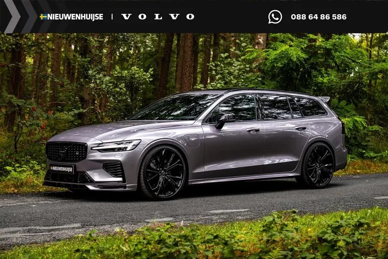 Volvo V60 (2026)