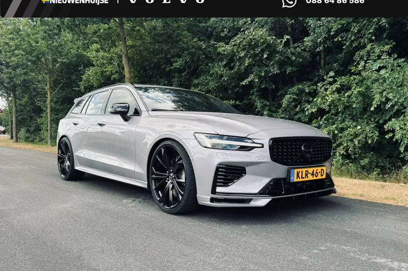 Volvo V60 (2026)