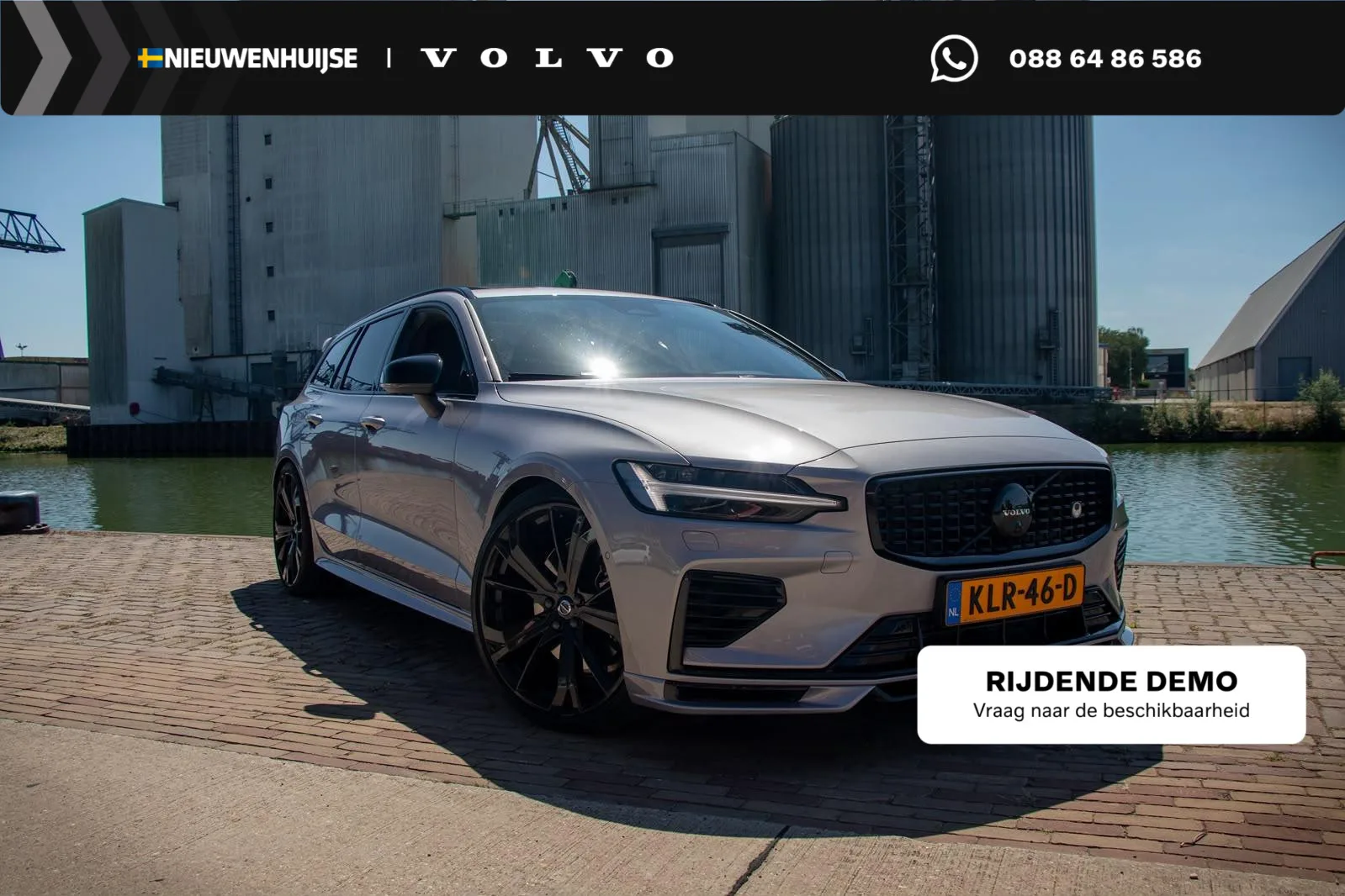Volvo V60 (2026) — foto 1