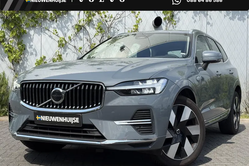 Volvo XC60 (2023)