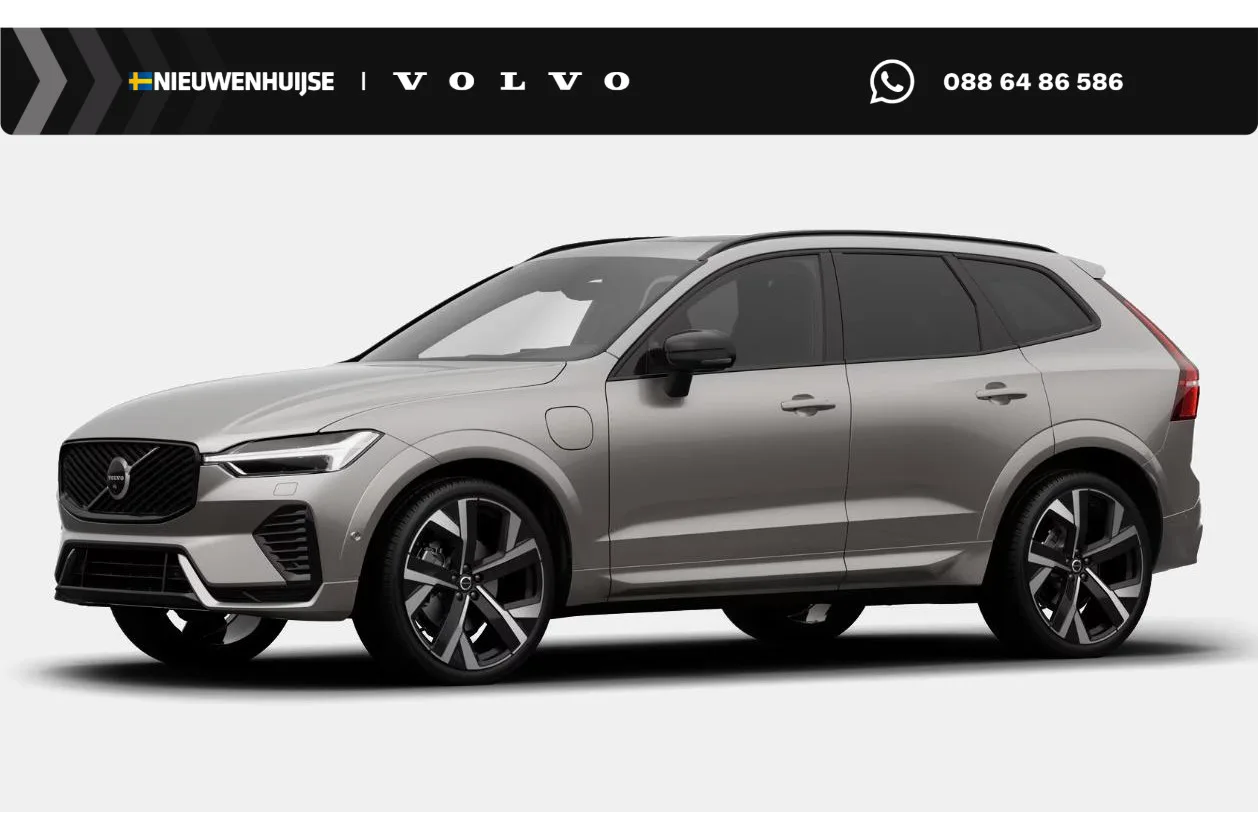 Volvo XC60 (2026) — foto 1