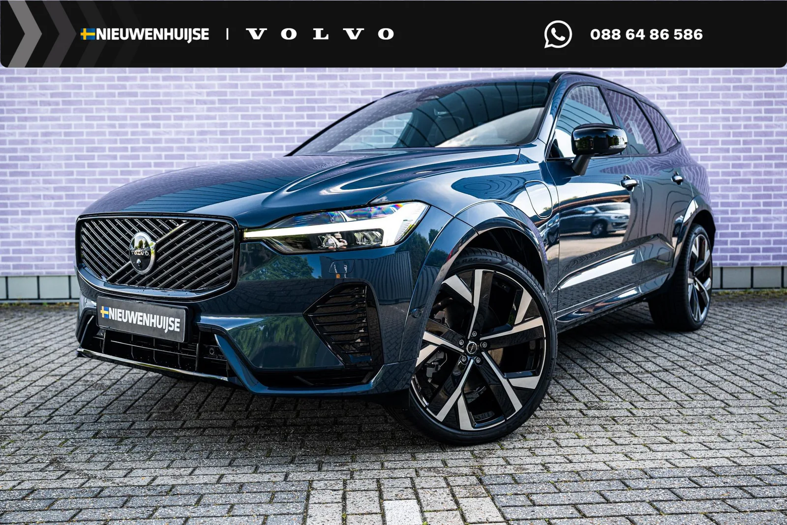 Volvo XC60 (2026) — foto 1