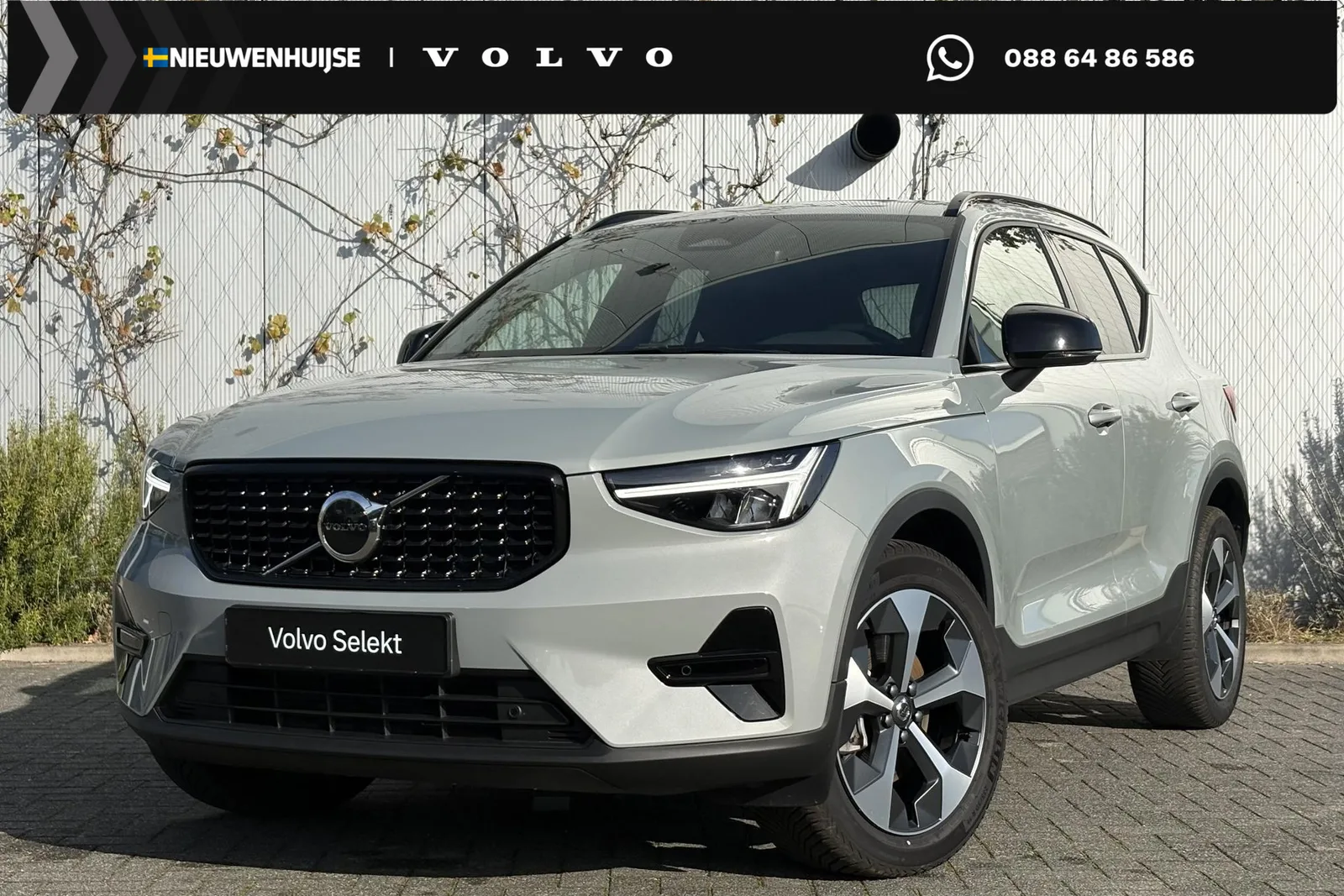 Volvo XC40 (2026) — foto 1