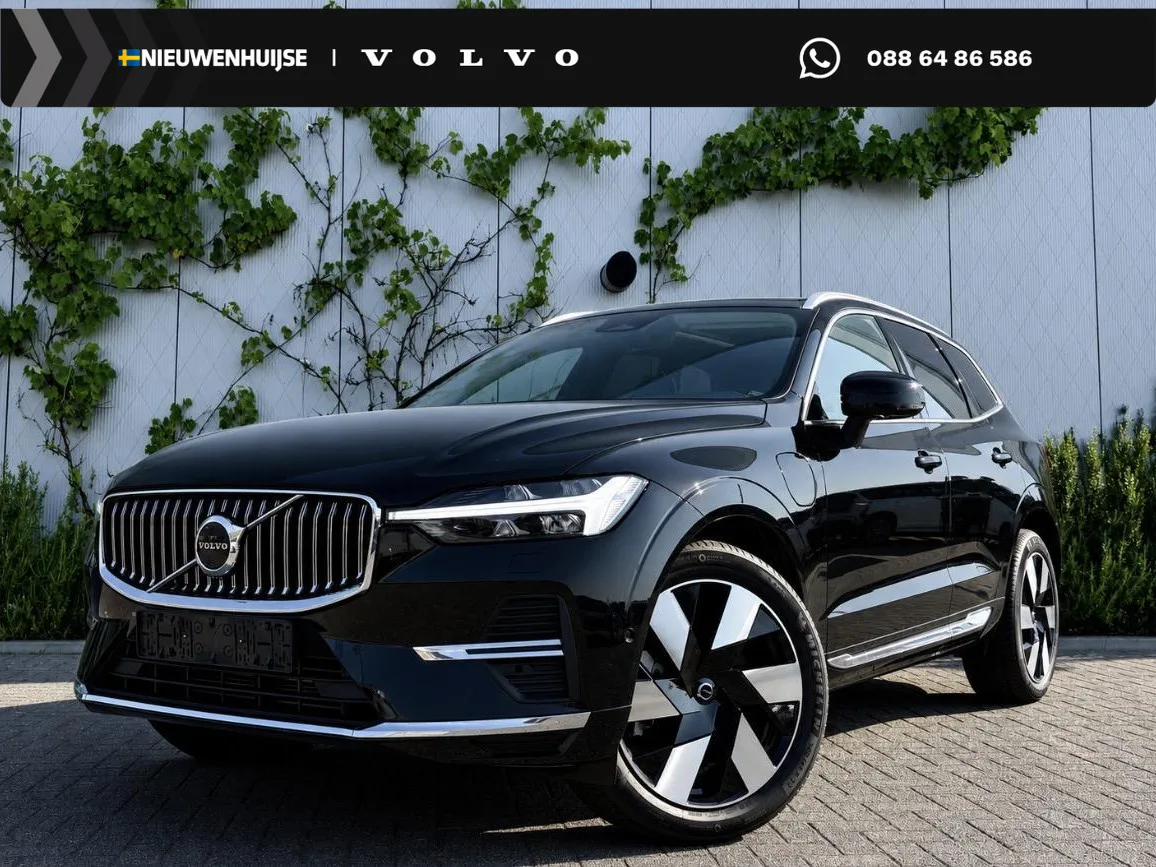 Volvo XC60 (2025) — foto 1