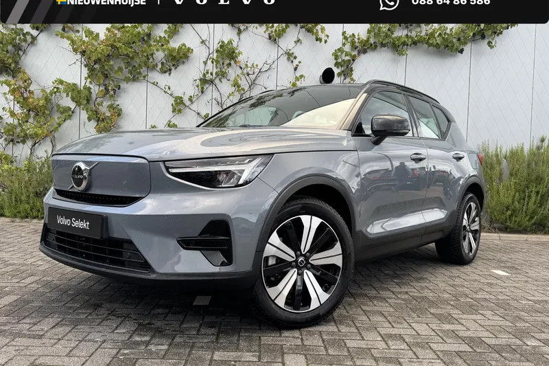 Volvo XC40 (2023)