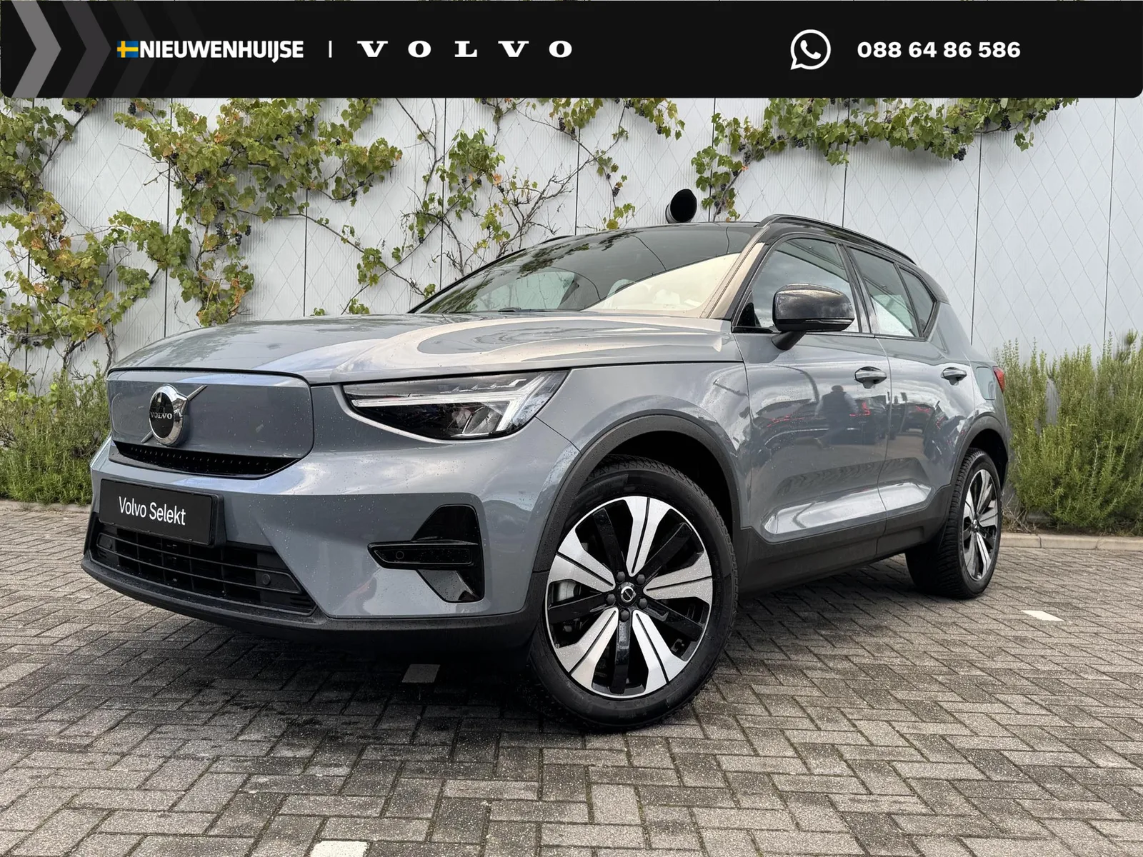 Volvo XC40 (2023) — foto 1