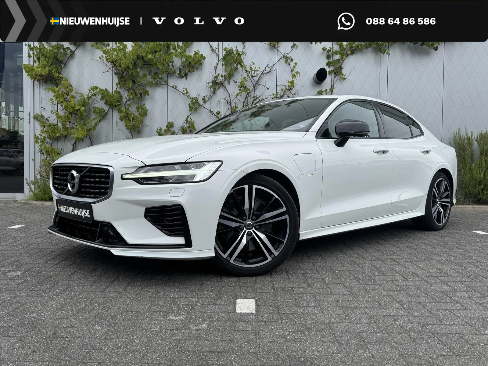 Volvo S60 (2020) — foto 1