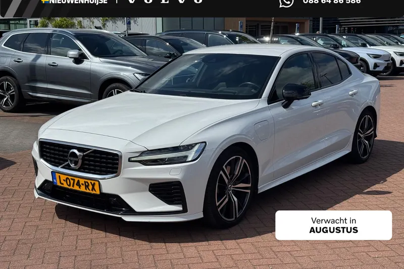 Volvo S60 (2020)