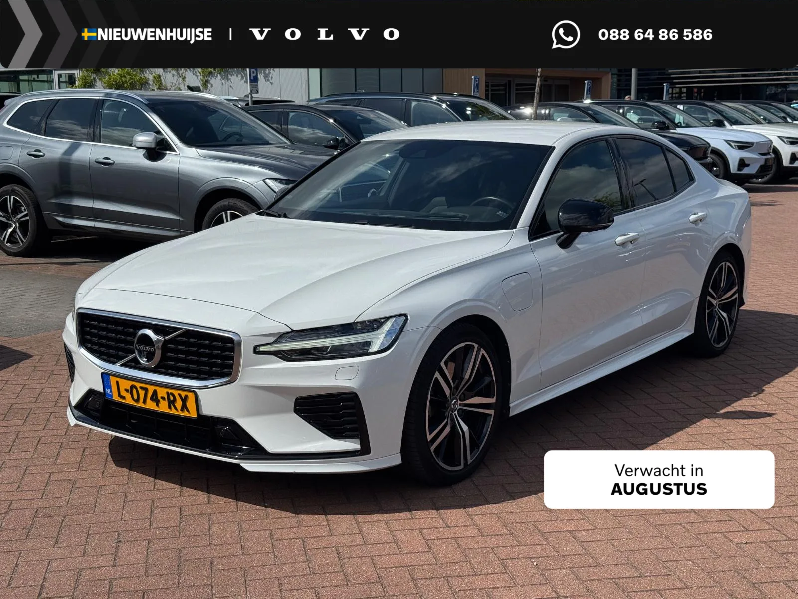 Volvo S60 (2020) — foto 1