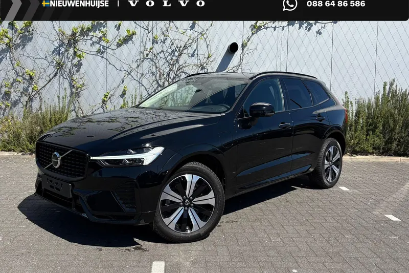 Volvo XC60 (2022)