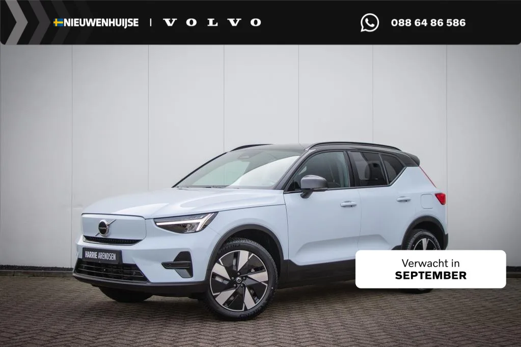 Volvo XC40 (2024) — foto 1