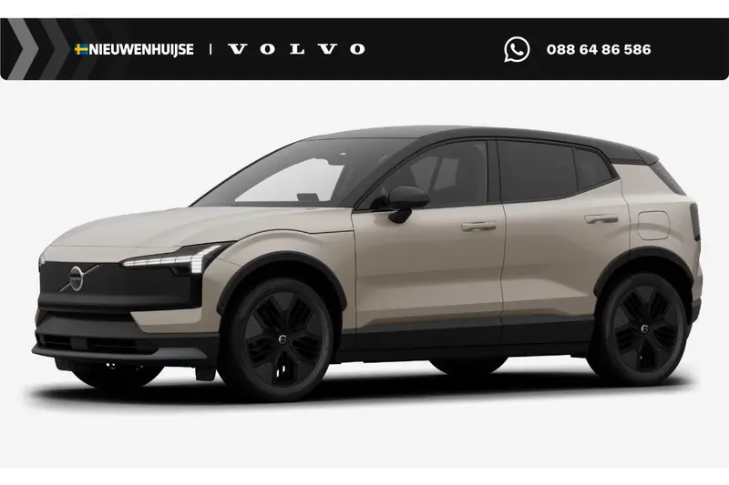 Volvo EX30 (2026)