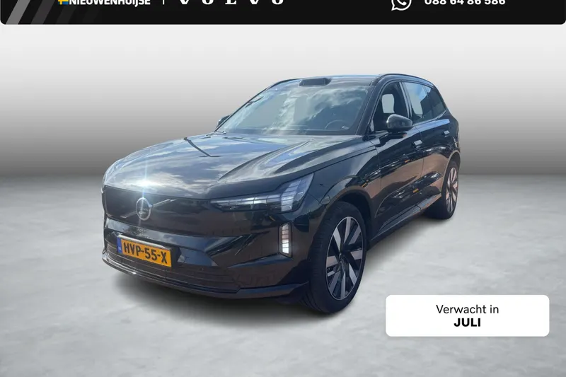 Volvo EX90 (2025)