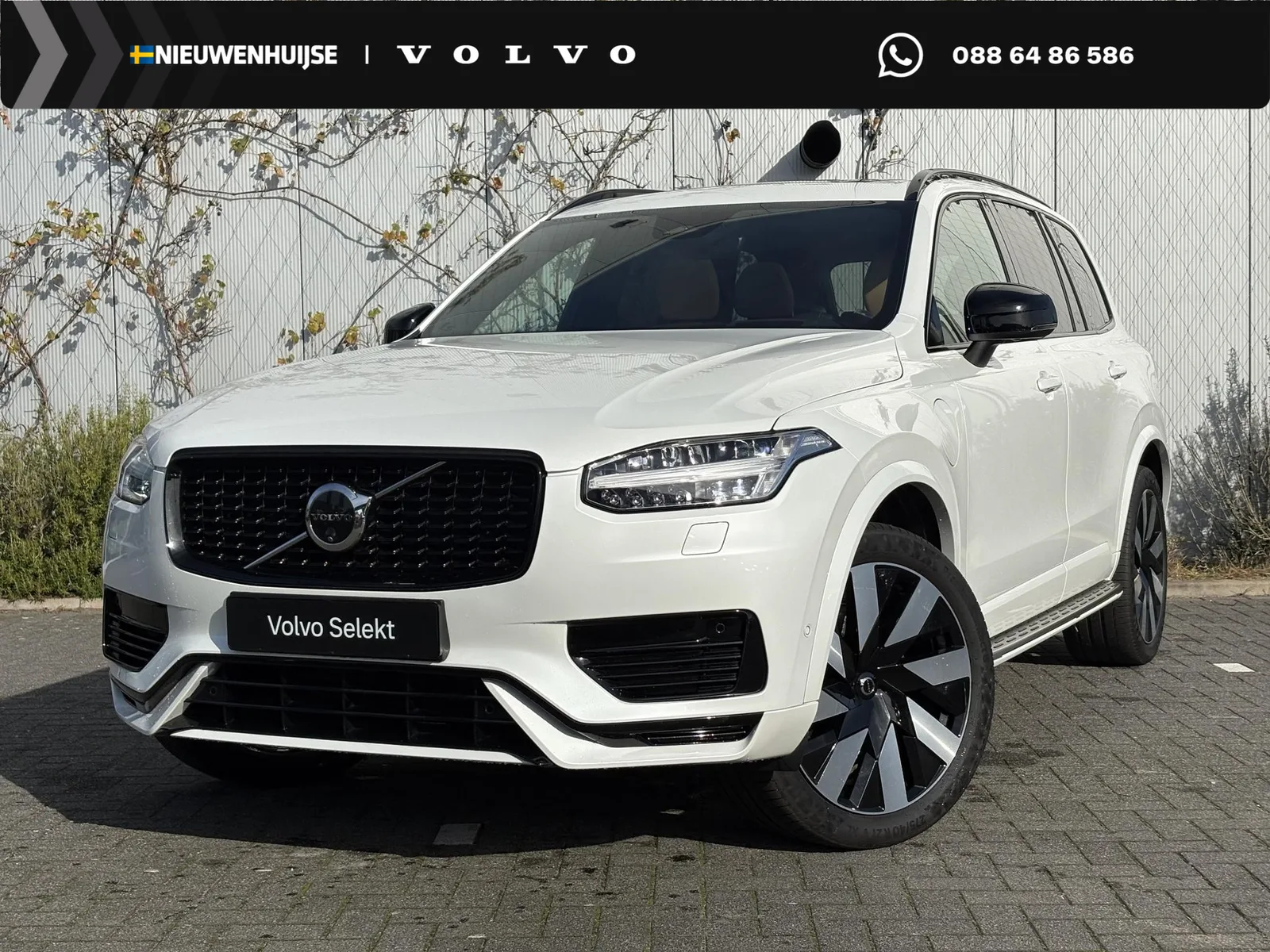 Volvo XC90 (2023) — foto 1