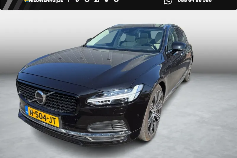 Volvo V90 (2021)