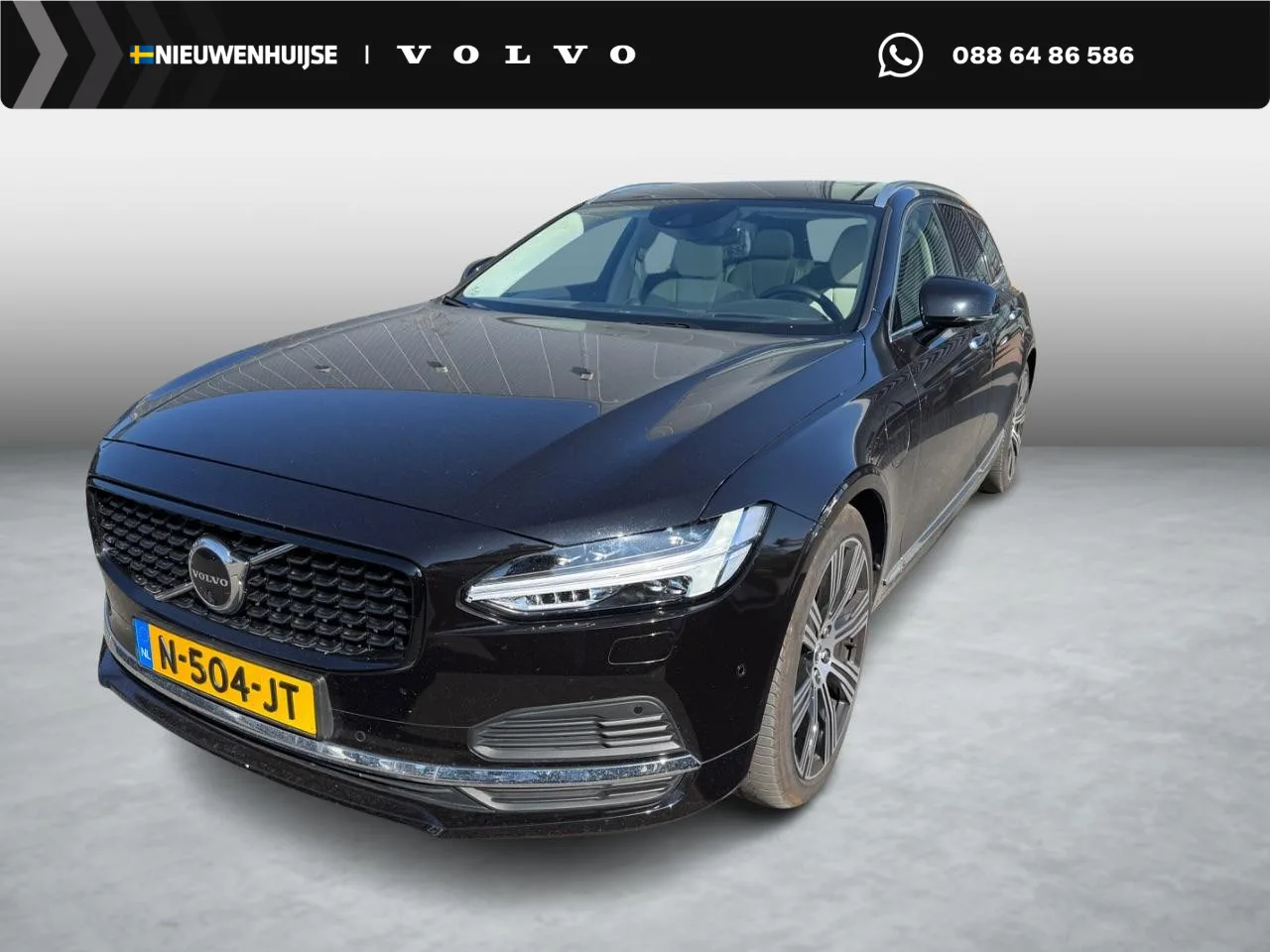 Volvo V90 (2021) — foto 1