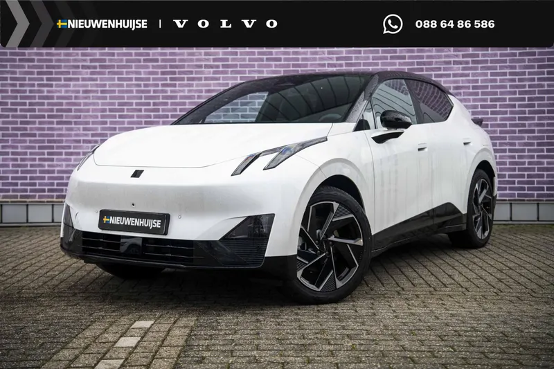 Lynk & Co 02 (2026)