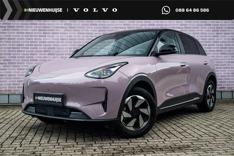 Geely E2 (2026)
