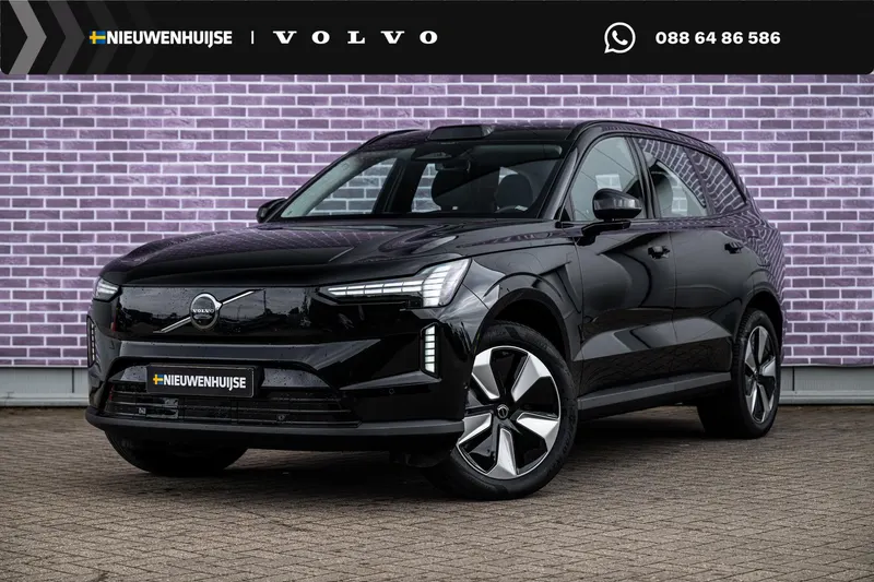 Volvo EX90 (2025)
