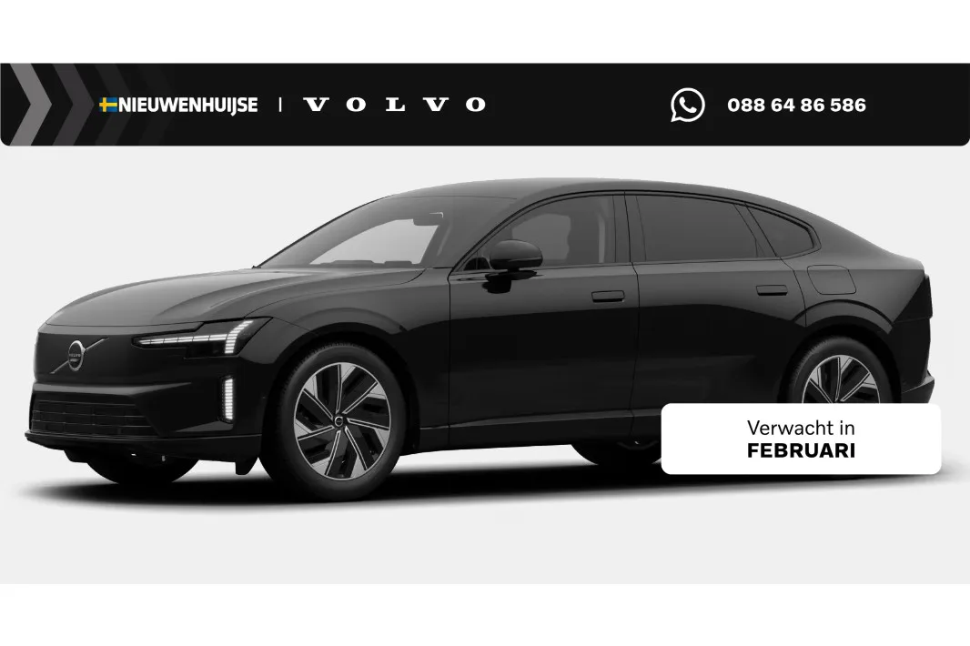 Volvo ES90 (2026) — foto 1
