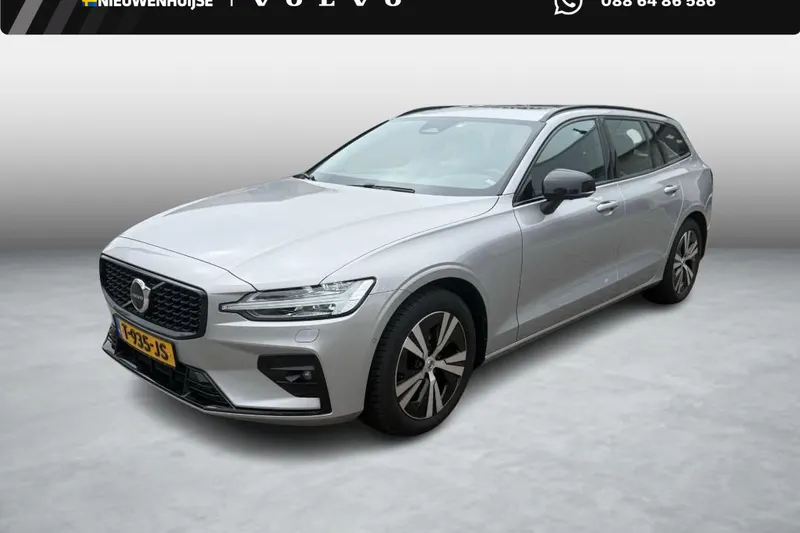 Volvo V60 (2023)