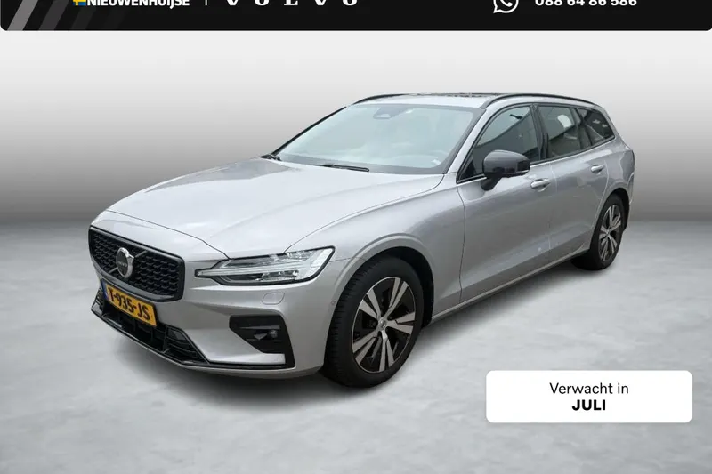 Volvo V60 (2023)