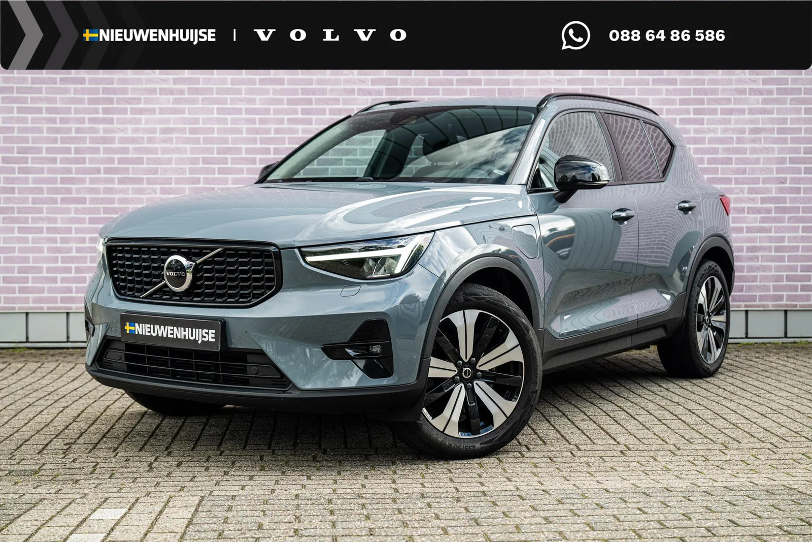 Volvo XC40 (2022) — foto 1