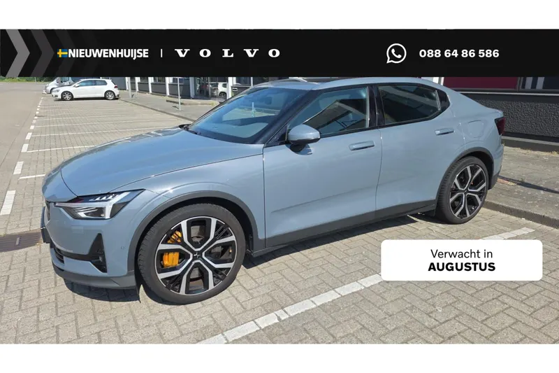 Polestar 2 (2021)