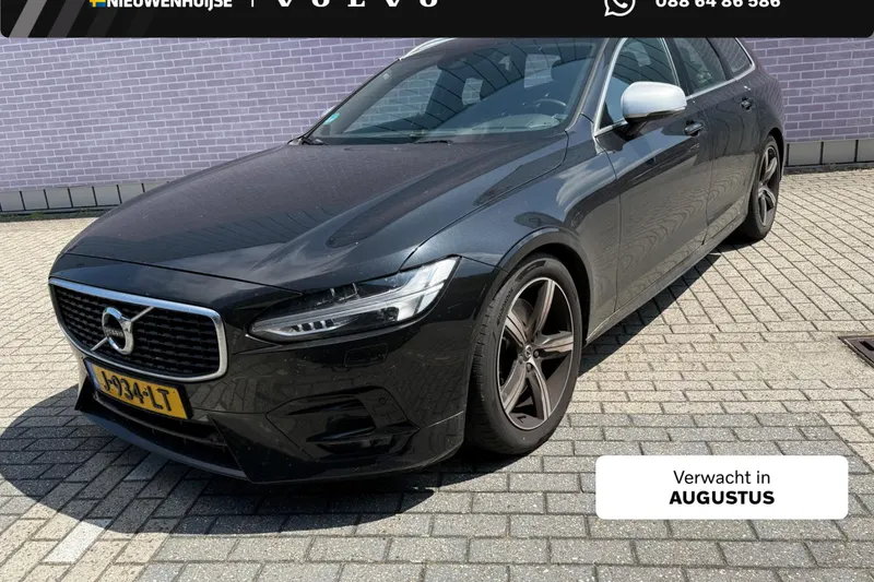 Volvo V90 (2019)
