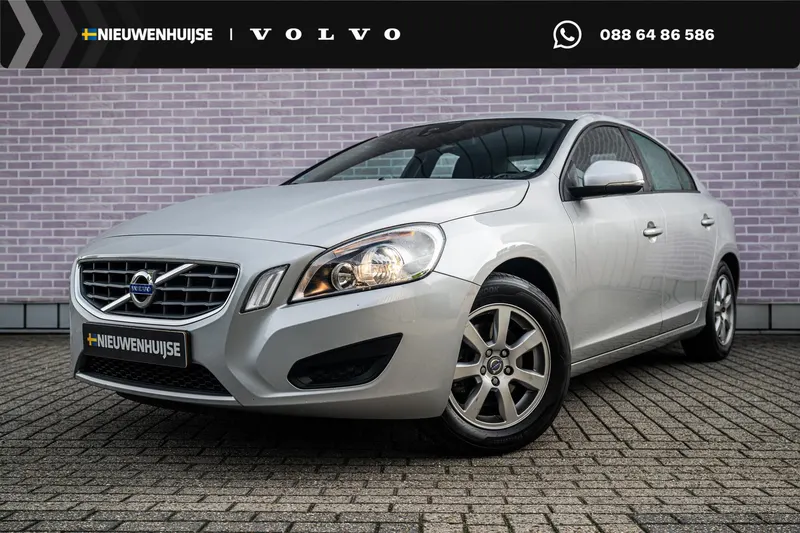 Volvo S60 (2012)