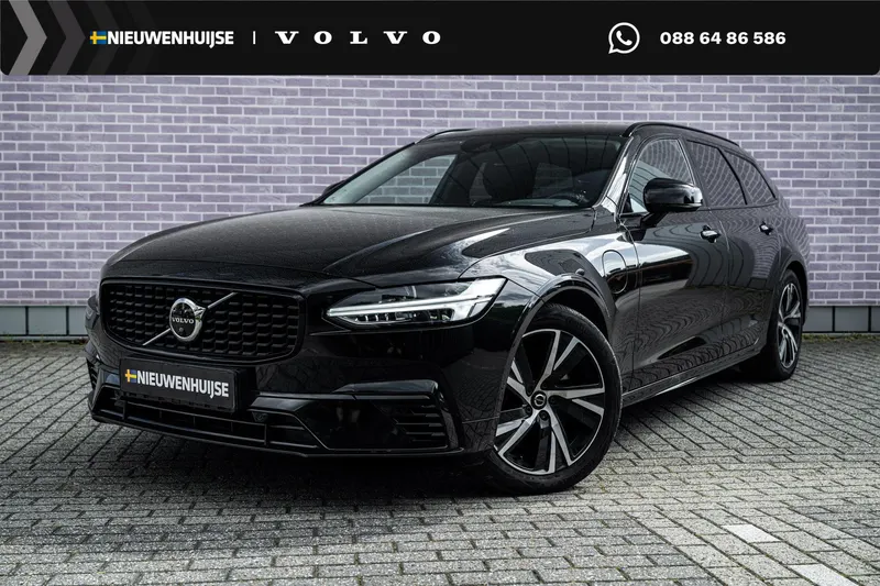 Volvo V90 (2021)