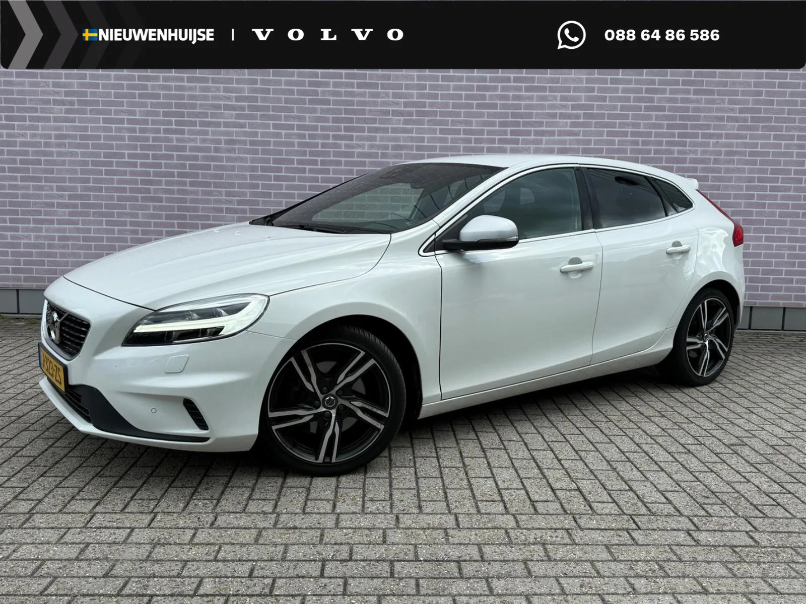Volvo V40 (2017) — foto 1
