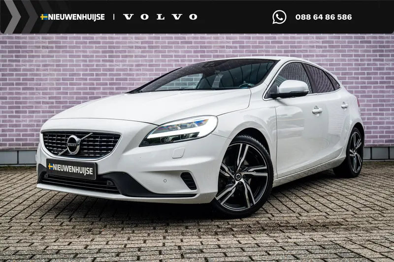 Volvo V40 (2017)