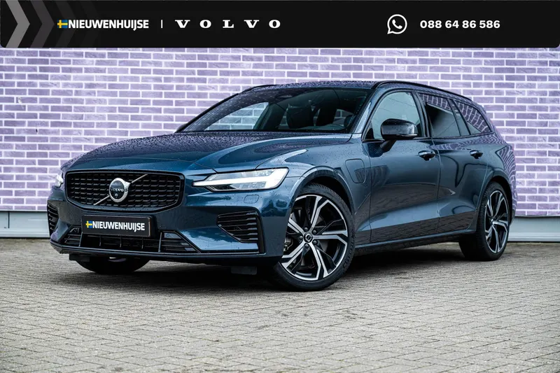 Volvo V60 (2026)