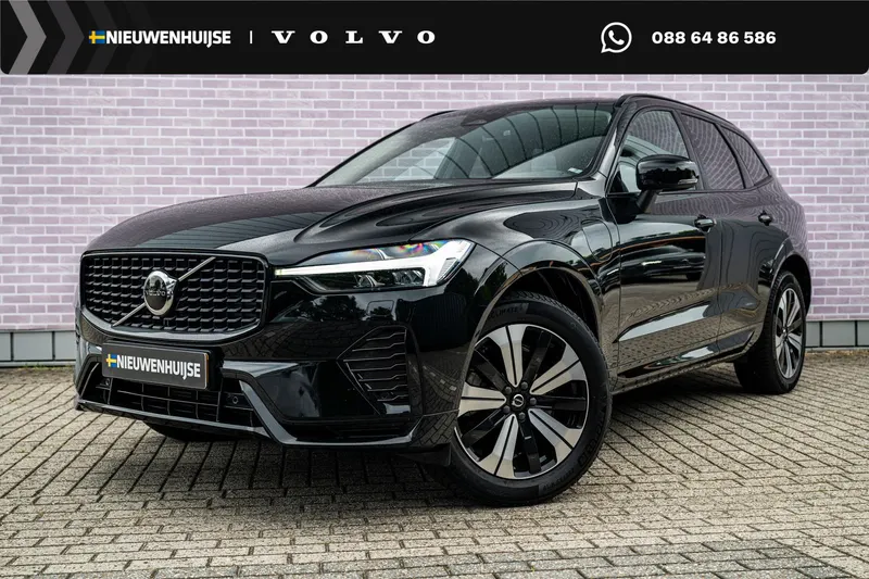 Volvo XC60 (2022)