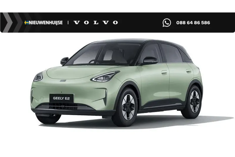 Geely E2 (2026)