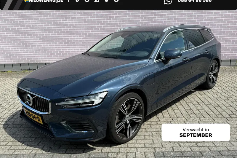 Volvo V60 (2022)