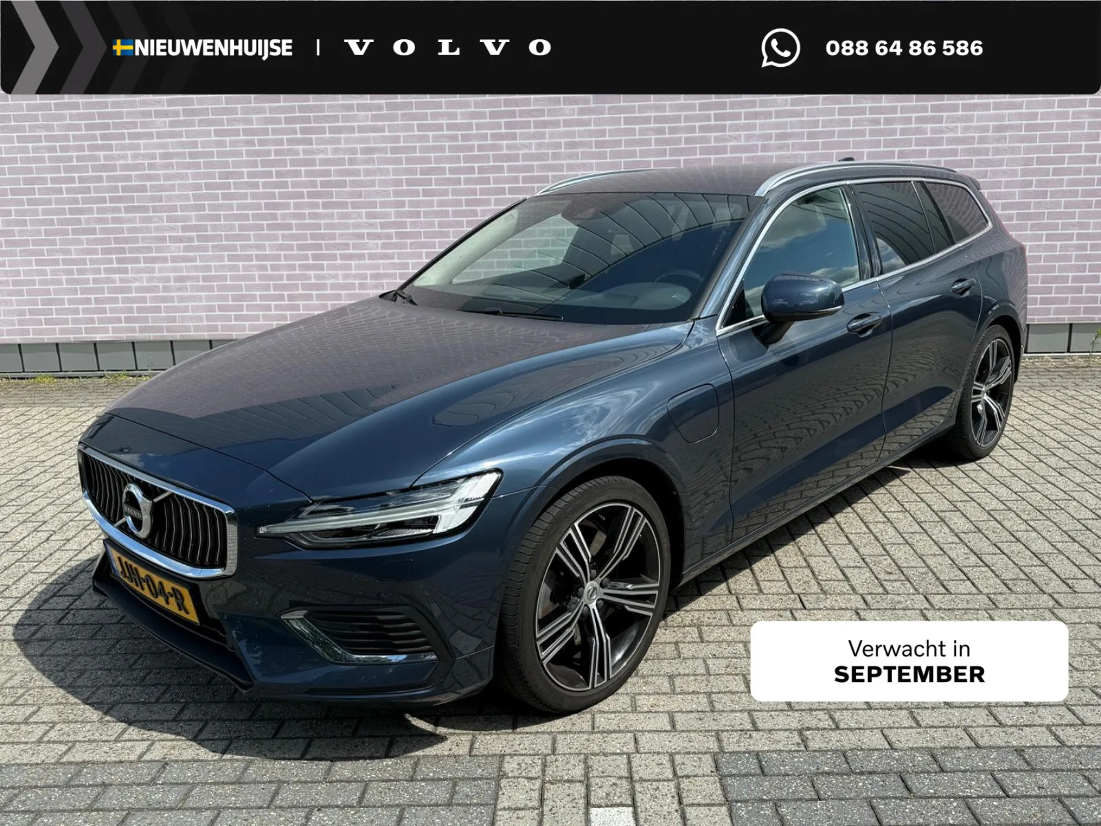 Volvo V60 (2022) — foto 1