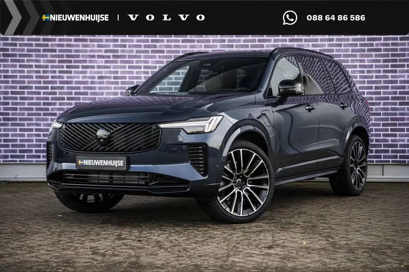 Volvo XC90 (2026)