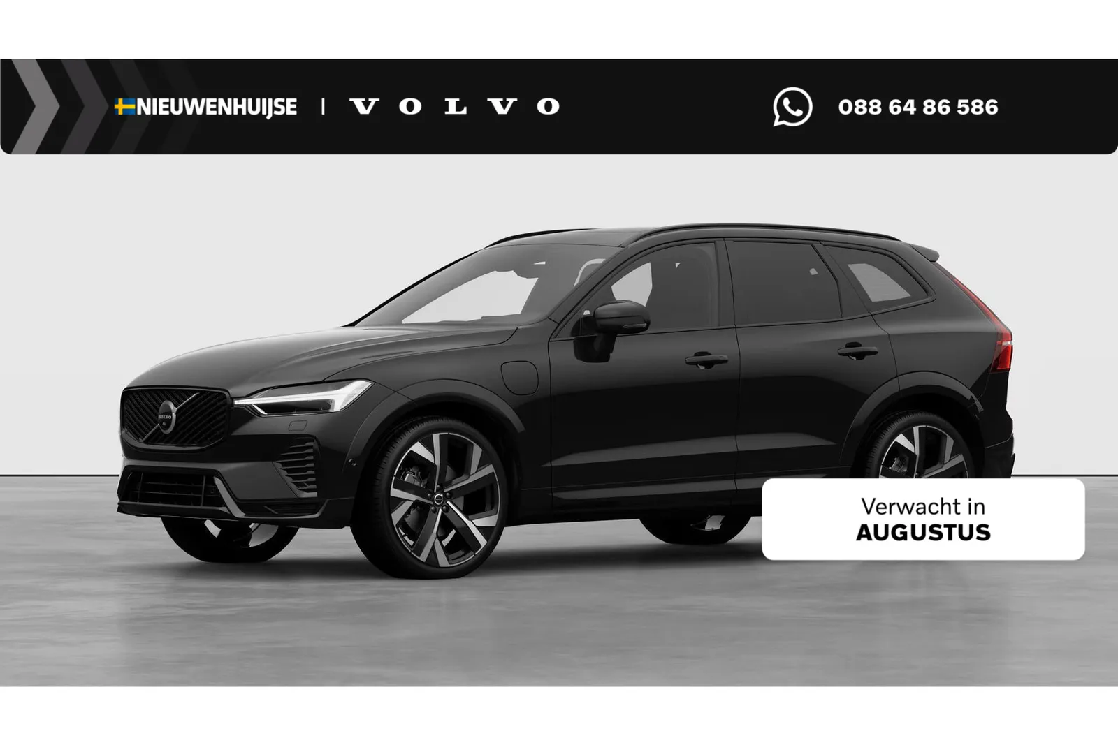 Volvo XC60 (2026) — foto 1