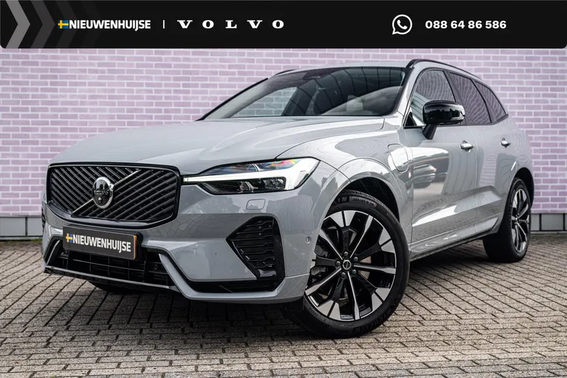 Volvo XC60 (2026)