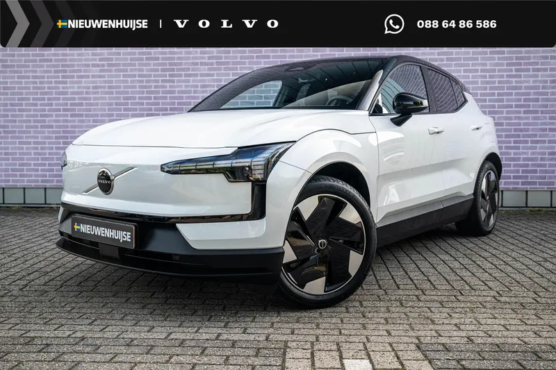 Volvo EX30 (2024)