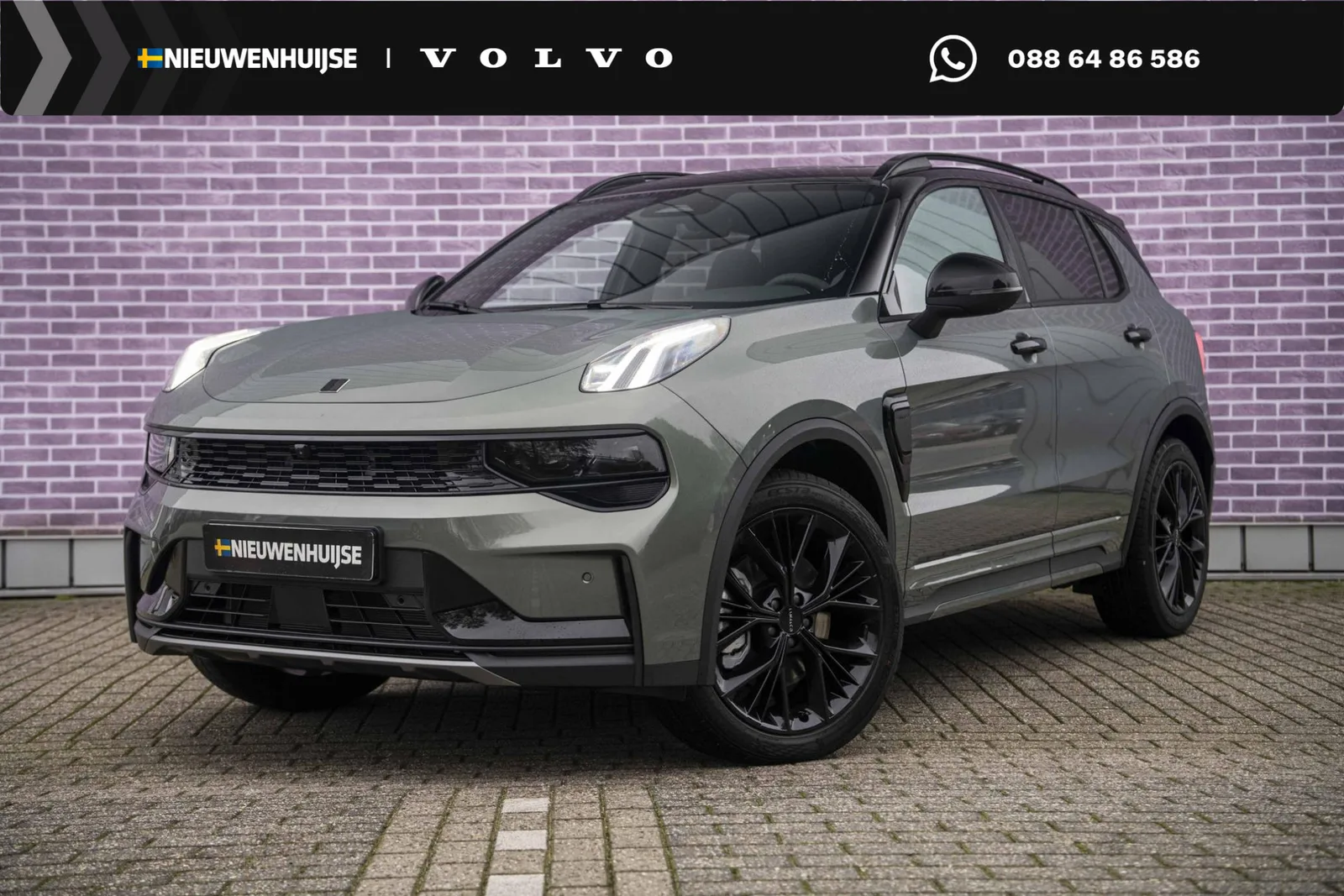 Lynk & Co 01 (2026) — foto 1