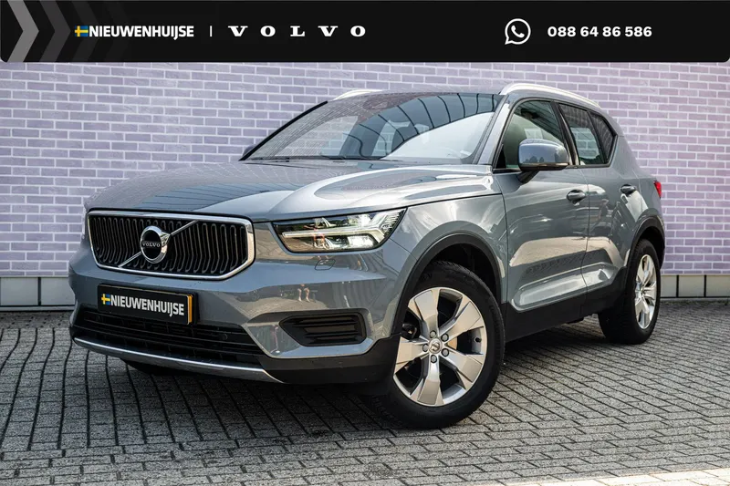 Volvo XC40 (2019)