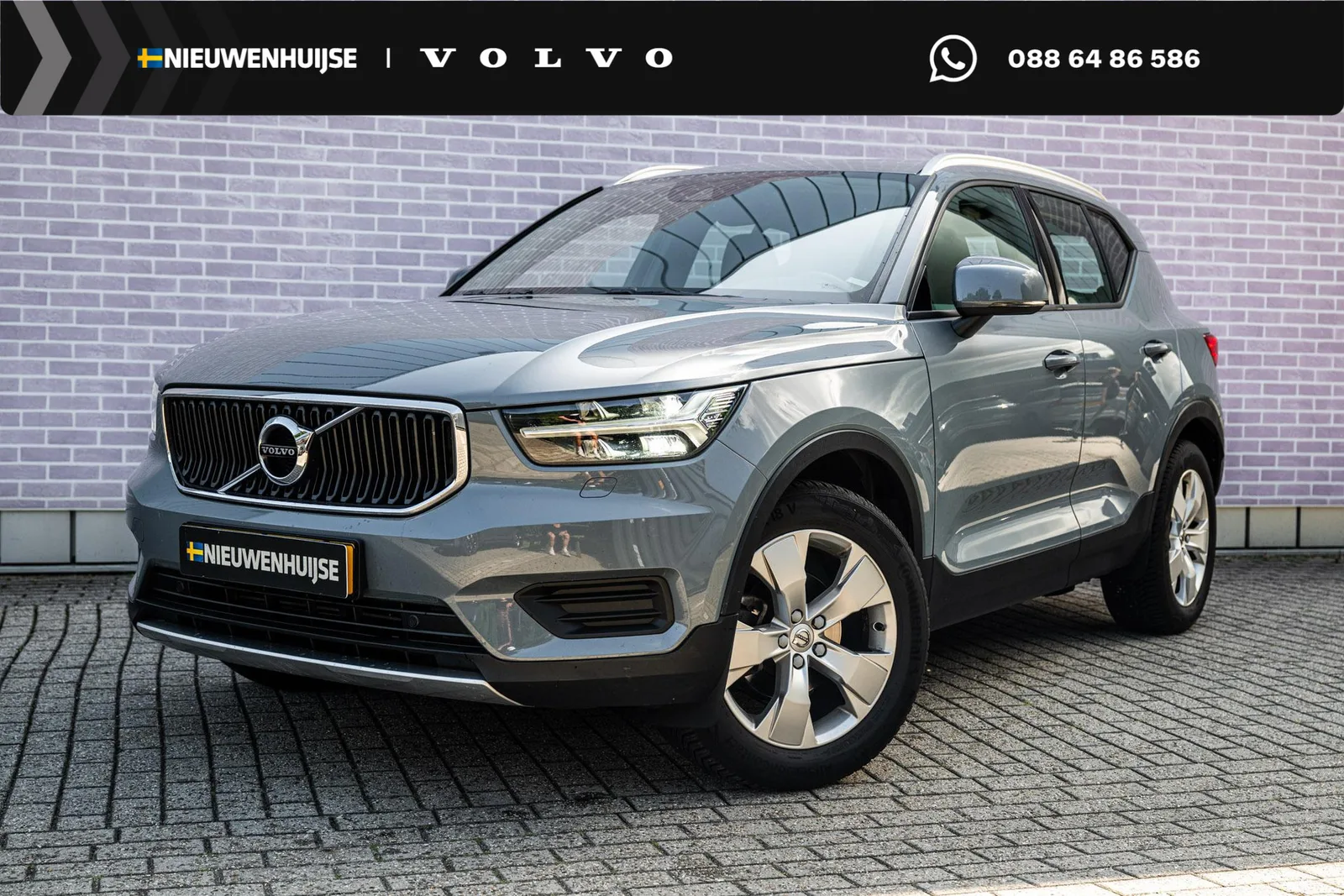 Volvo XC40 (2019) — foto 1