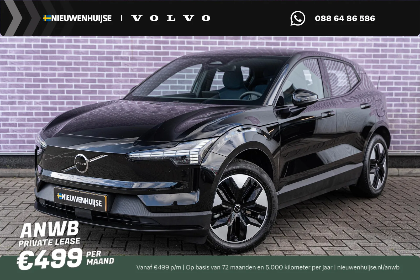 Volvo EX30 (2026) — foto 1