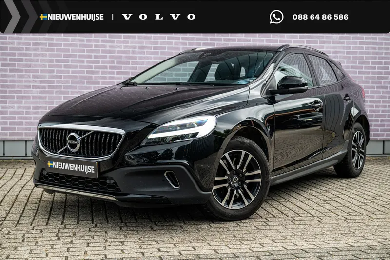 Volvo V40 (2018)