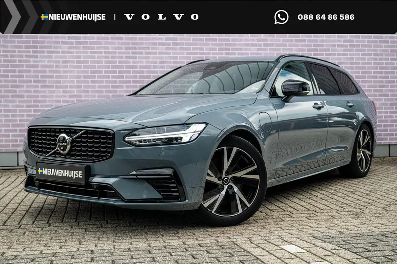 Volvo V90 (2023)